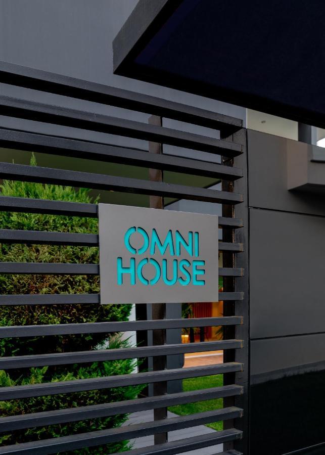 Omni House Apartman Joánina Kültér fotó